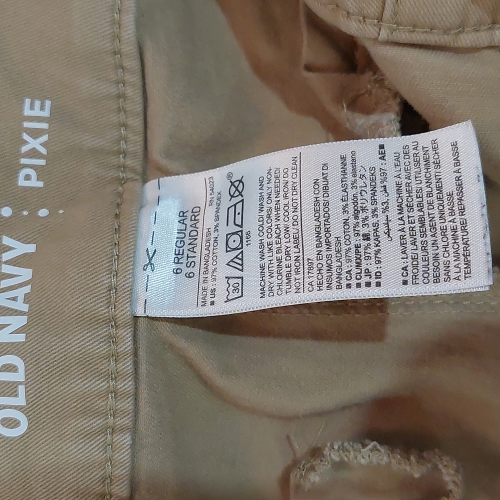 Old Navy Pixie Pant - image 4